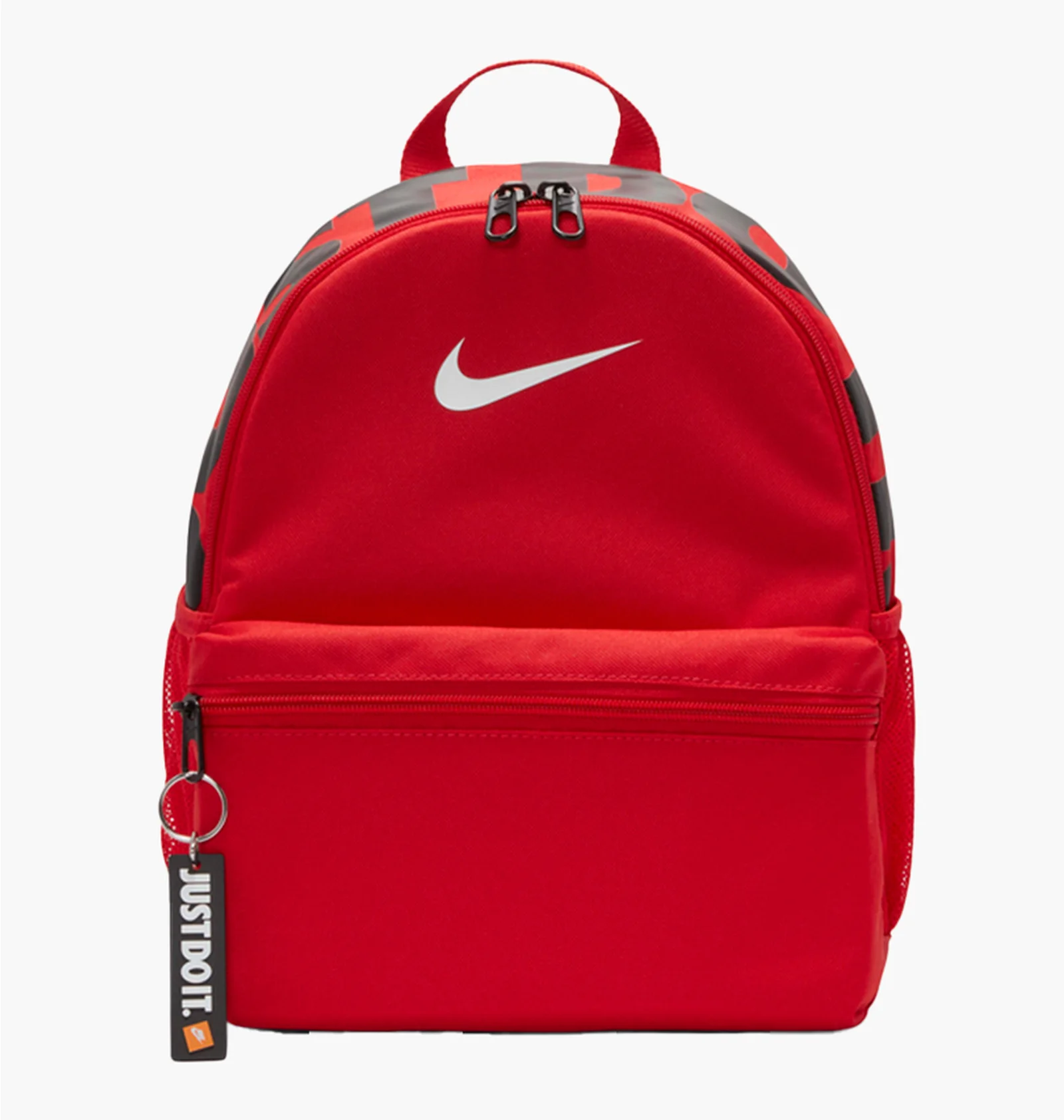 ᐉ Рюкзак дитячий Nike Brasilia Jdi Red DR6091-657 - придбати в