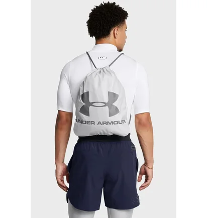 Рюкзак унісекс Under Armour Ozsee Grey 1240539-011
