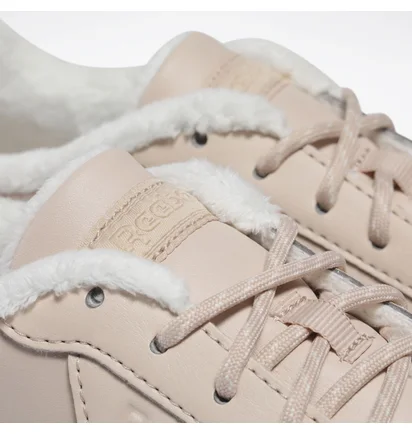 Кроссовки женские Reebok Royal Glide Ripple Fv4251 Beige