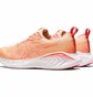 Кросівки жіночі Asics Gel Cumulus 25 Running Shoes Orange 1012B441-800