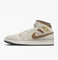 Кросівки чоловічі Air Jordan 1 Mid Se MenS Shoes Beige DZ4129-102