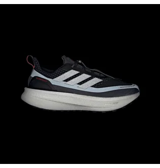 Кросівки чоловічі Adidas Ultraboost 5 Tr Grey JI1388