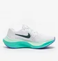 Кросівки чоловічі Nike Zoom Fly 5 White DM8968-302