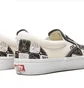 Кеды унисекс Vans Skate Slip-On Beige/Black VN0A5FCAAO7