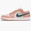 Кроссовки женские Air Jordan Womens Shoe Pink/White DC0774-800