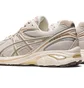 Кроссовки мужские Asics Gt-2160 Beige 1203A320-250