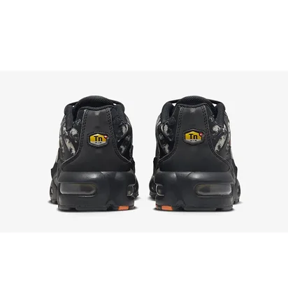 Кроссовки детские Nike Air Max Plus Beige/Black FV6915-001