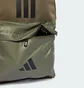 Рюкзак унісекс Adidas Clsc Bars Olive IS7042