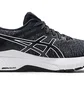 Кроссовки женские Asics Gt-2000 10 Grey 1012B045-002