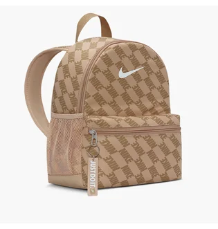Рюкзак детский Nike Brasilia Jdi Mini Beige/Brown HV6481-200