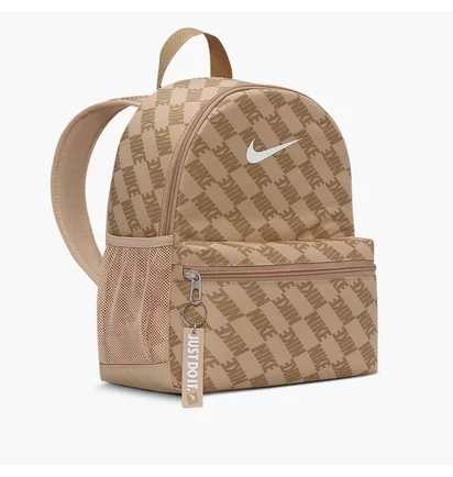 Рюкзак детский Nike Brasilia Jdi Mini Beige/Brown HV6481-200