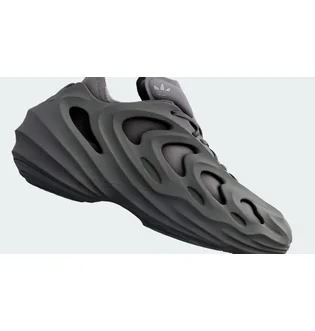 Кроссовки мужские Adidas Adifom Quake Grey Hp6585