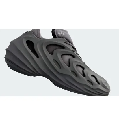 Кроссовки мужские Adidas Adifom Quake Grey Hp6585