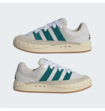 Кроссовки мужские Adidas Adimatic Shoes Grey ID3935