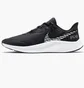 Кроссовки мужские Nike Quest 3 Shield Black CQ8894-001