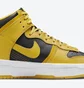 Кроссовки женские Nike Wmns Dunk High Up Yellow/Black Dh3718-001