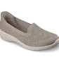 Балетки женские Skechers Ashore Beige 159375-TPE