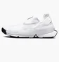 Кроссовки женские Nike Go Flyease Running Shoes White Dr5540-102