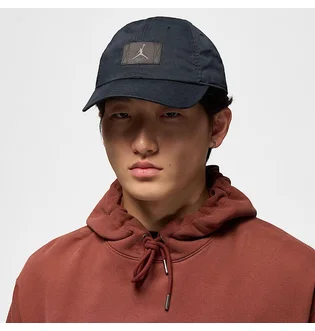 Кепка мужская Air Jordan Club Cap Us Cb Flt Patch Blue FD5181-014