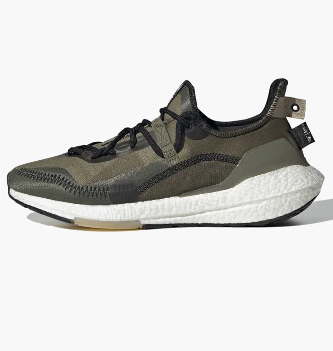 Кроссовки унисекс Adidas Ultraboost 21 X Parley Shoes Olive G55649