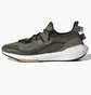 Кроссовки унисекс Adidas Ultraboost 21 X Parley Shoes Olive G55649