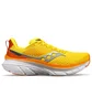 Кроссовки мужские Saucony Guide 17 Yellow S20936-116