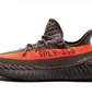 Кроссовки мужские Adidas Yeezy 350 Brown HQ7045