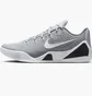 Кроссовки мужские Nike Kobe Ix Elite Low Em Protro Grey IH1401-001