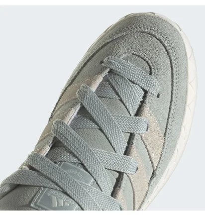 Кросівки чоловічі Adidas Adimatic Grey IE9863