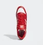 Кроссовки мужские Adidas Forum Low Shoes Red Hq1495