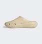 Тапочки унісекс Adidas Adicane Clogs Beige Hq9916