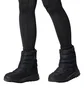 Ботинки женские Columbia Snowtrot Mid Black BL9165-012