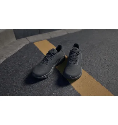 Кроссовки мужские Adidas Supernova Stride Shoes Black IG8319