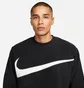 Свитшот мужской Nike Fleexe Winterized Crew Black DQ4894-010