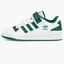 Кроссовки мужские Adidas Forum Low M White Gy5835