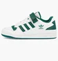 Кроссовки мужские Adidas Forum Low M White Gy5835