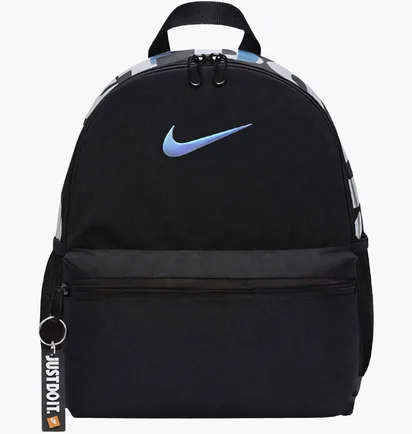 Рюкзак дитячий Nike Y Brsla Jdi Mini Bkpk Black DR6091-017