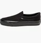 Кеди унісекс Vans Premium Slip-On 98 Lx Black VN0007PJBKA