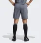 Шорти чоловічі Adidas Tiro 23 League Shorts Grey Ic7488