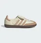 Кроссовки женские Adidas Samba Lt Beige/Brown JH5706