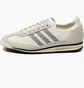 Кросівки унісекс Adidas Sl 72 Og W Beige IE3428