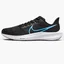 Кроссовки мужские Nike Pegasus 39 Running Shoes Black Dh4071-002