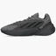 Кросівки чоловічі Adidas Ozelia Grey GX3254