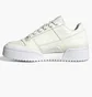 Кросівки жіночі Adidas Forum Bold Shoes Beige Gy6990