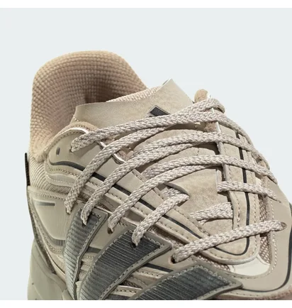 Кроссовки мужские Adidas Lightblaze Beige JP7774