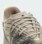 Кроссовки мужские Adidas Lightblaze Beige JP7774