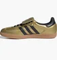 Кроссовки женские Adidas Samba Lt Gold JH5708
