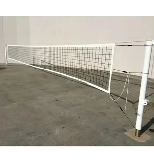 Сетка для волейбола El Leon de oro Volleyball Net Pro 4,5 Мм, 10 * 10 См Black 14443035002