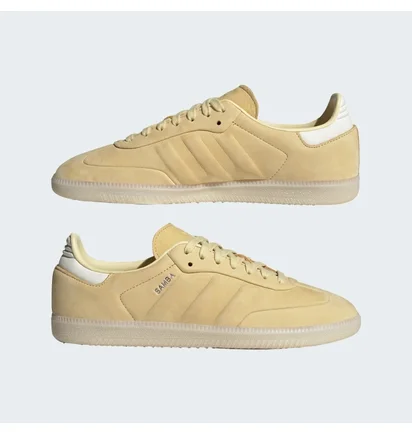 Кросівки чоловічі Adidas Samba Shoes Beige IE4955