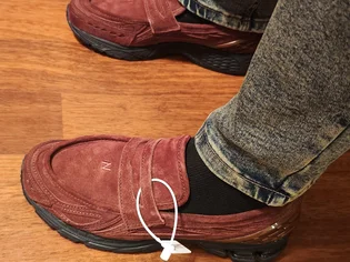 Кроссовки унисекс New Balance Loafers Brown U1906LNS